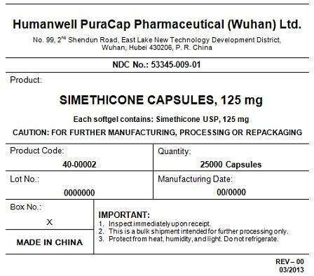 Simethicone